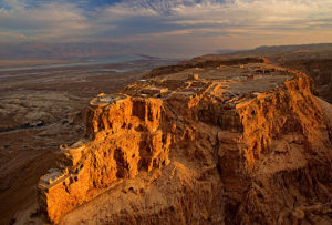 Masada, Travel experiences in Israel and Palestine