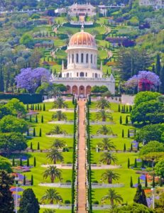 Gardens in Haifa