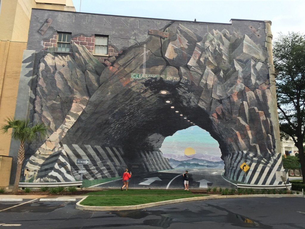 Tunnelvision Mural 