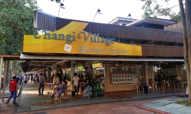 Changi Village Hawker Centre Singapore