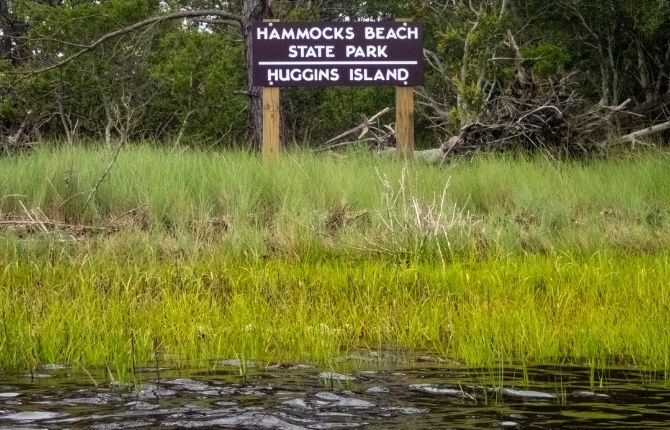 Hammocks Beach State Park, Swansboro